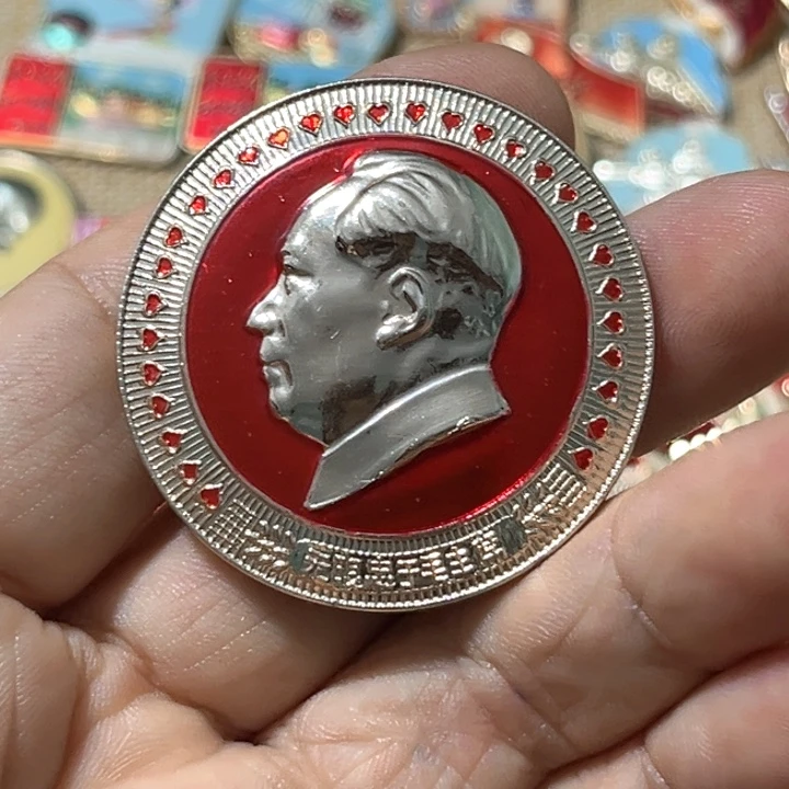 静***悟其他普通金属普通纪念章一枚