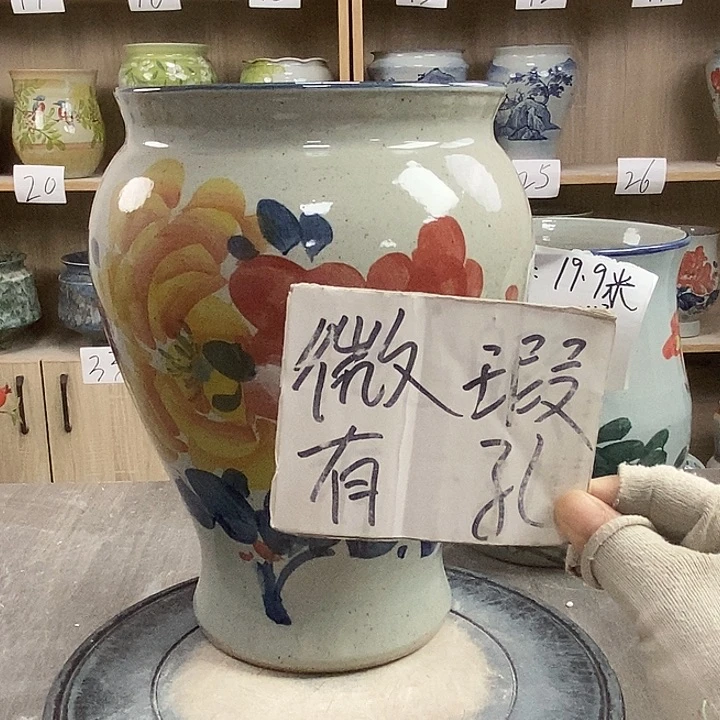缸13xc景德镇陶瓷花盆