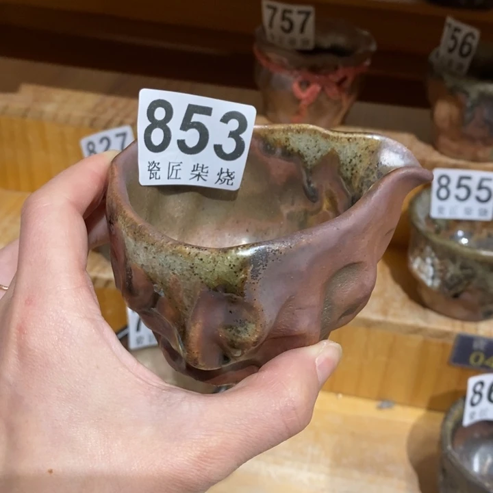 杯柴烧茶具茶具家用茶具