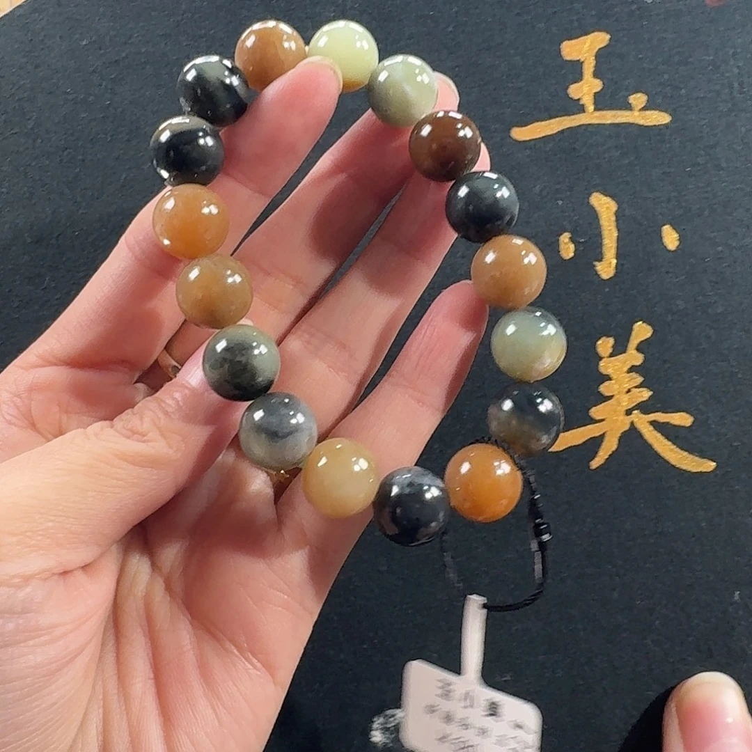 和田玉未镶嵌颈饰楼兰三色12纹