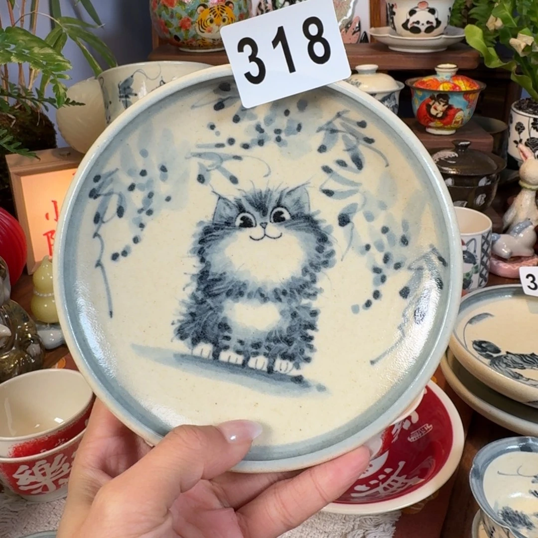 盘盘盘盘盘盘盘318
