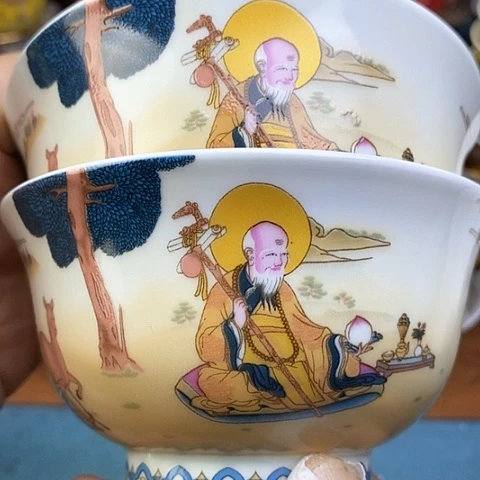 景德镇陶瓷藏式茶碗