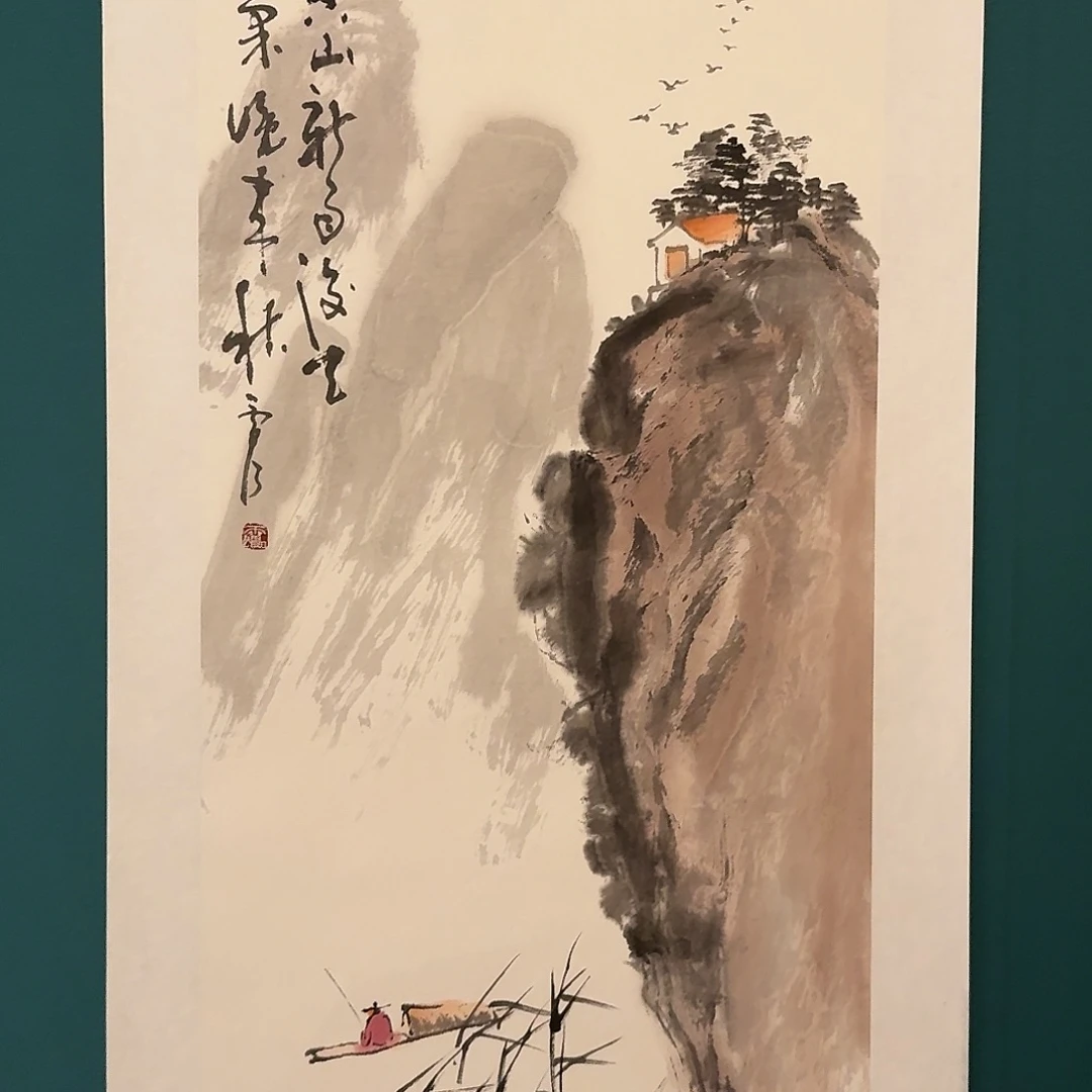 国画雷公老师作品画作