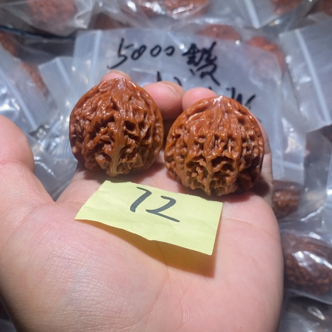 文玩核桃把件全家福39苹果园