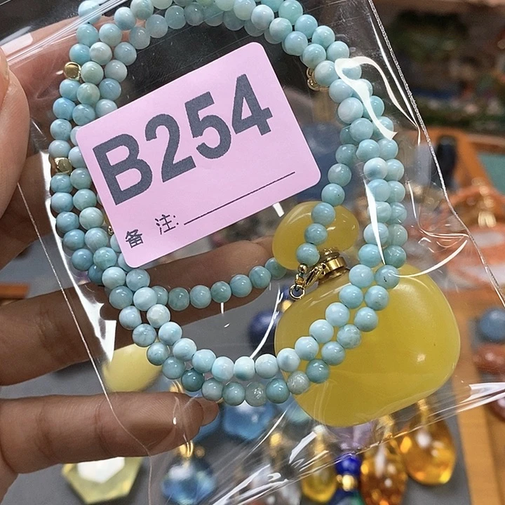 水晶天然正品包邮未镶嵌菁*