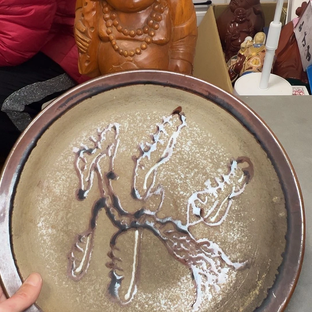瓷片工艺赏玩器物下单即认可多样性发其一曲****司