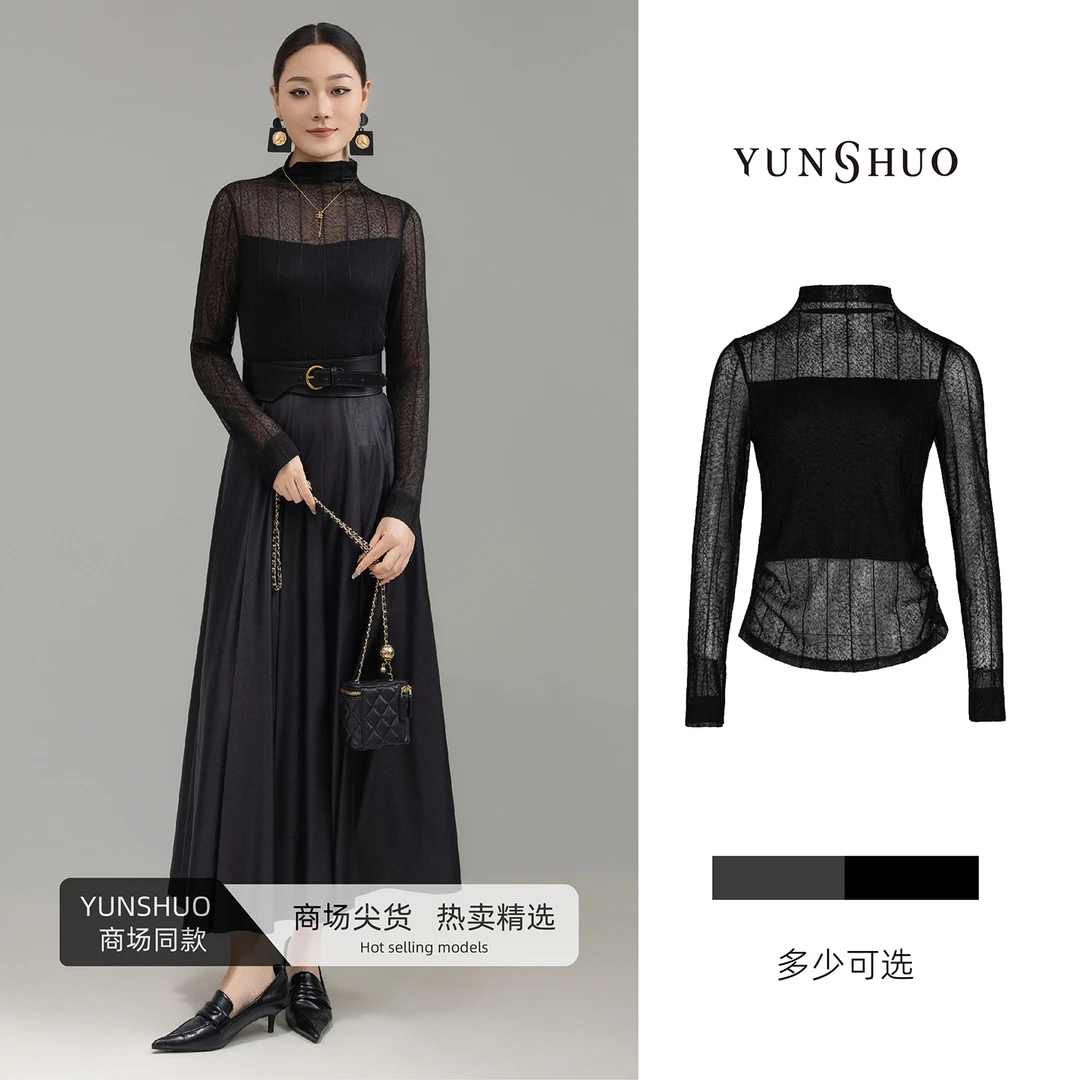 允硕新品时尚百搭气质立领透气女装套头罩衫纯色简约上衣349636