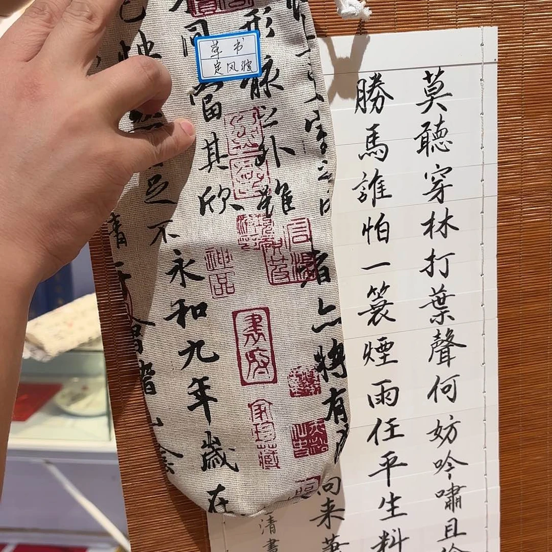 半***馆哈哈哈哈哈哈哈哈哈哈哈哈