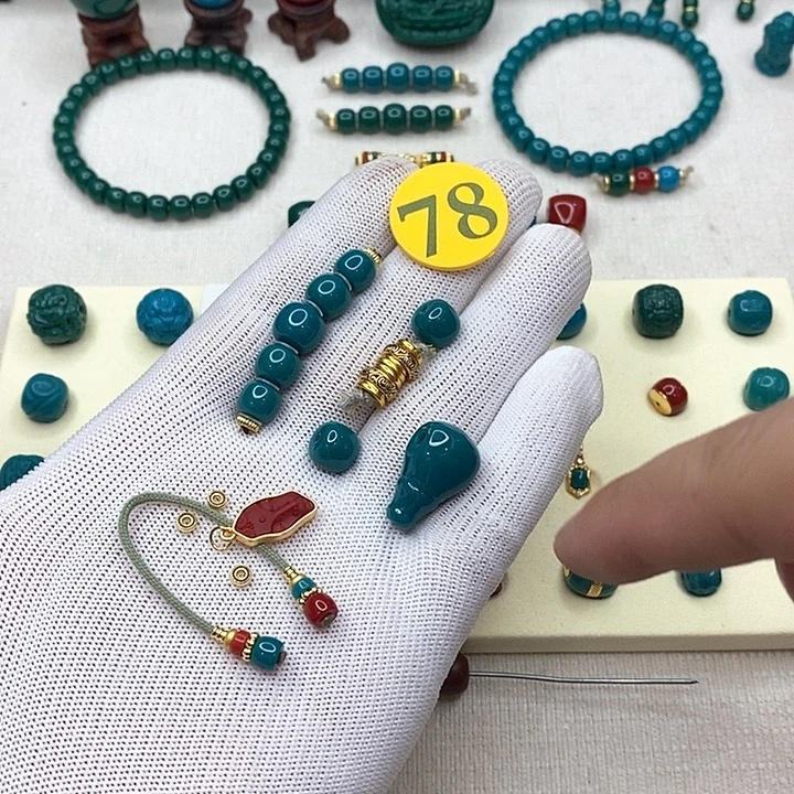 吊坠柏香籽/百香籽