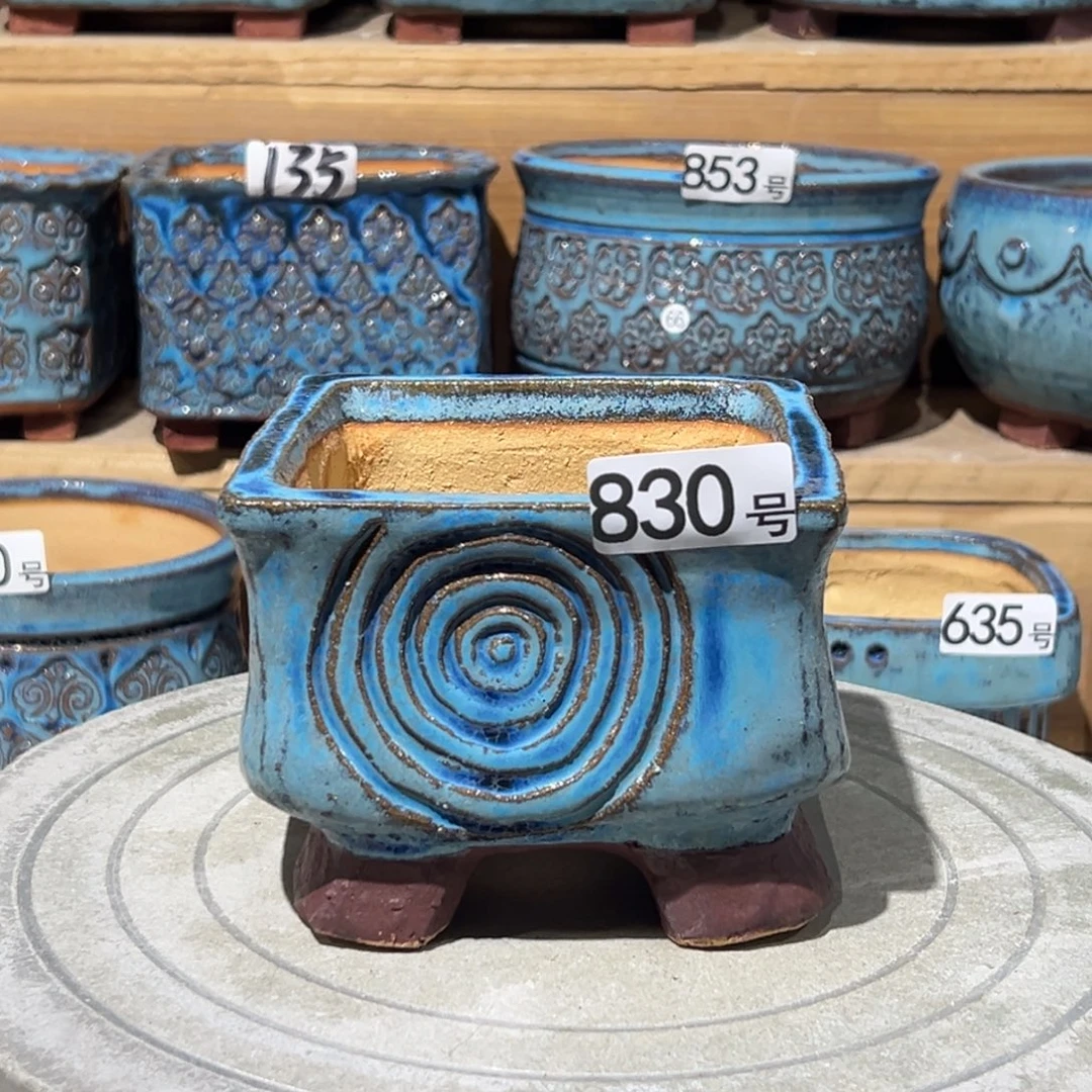 尚雅陶坊多肉花盆，内口径10.5