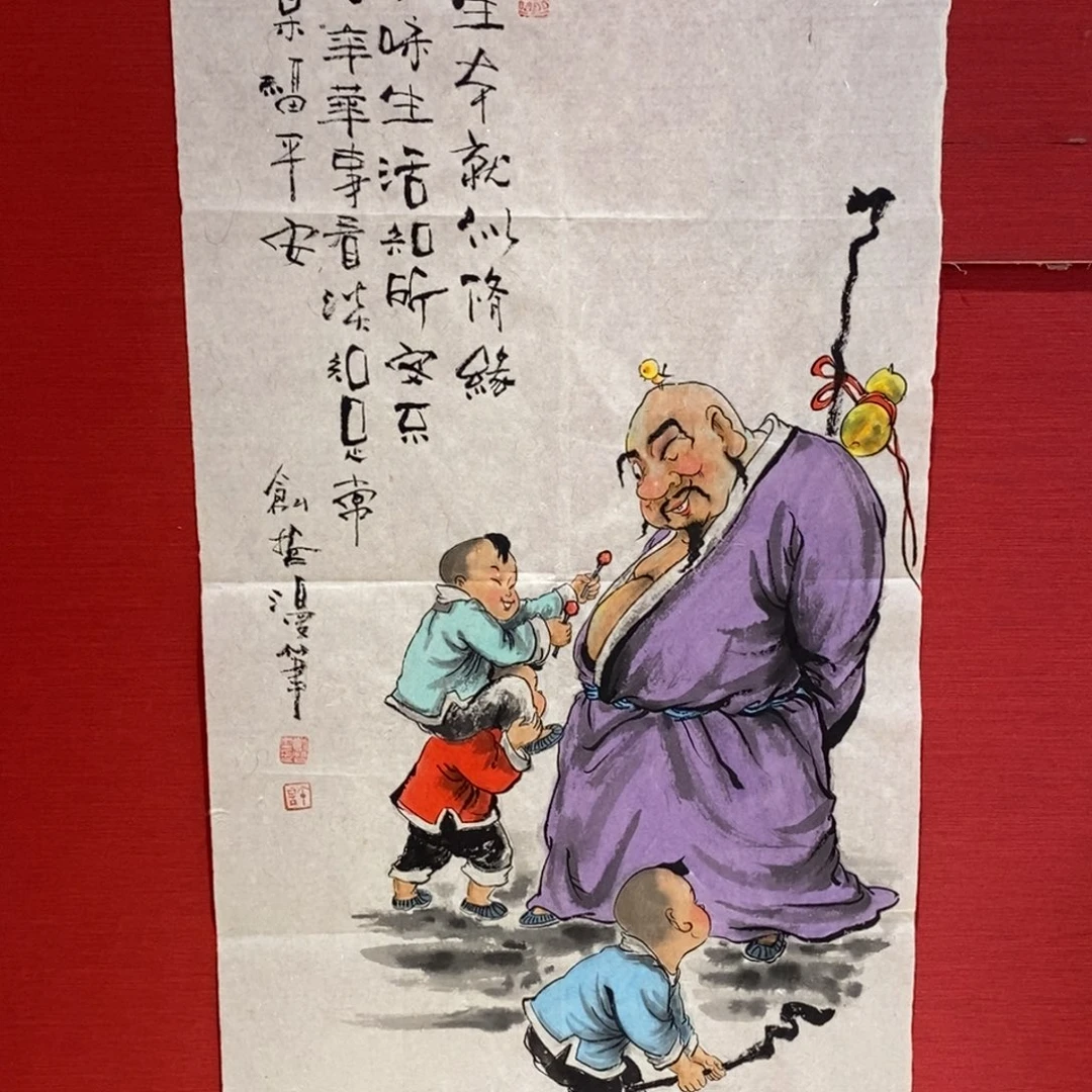 国画国画艺术国画艺术