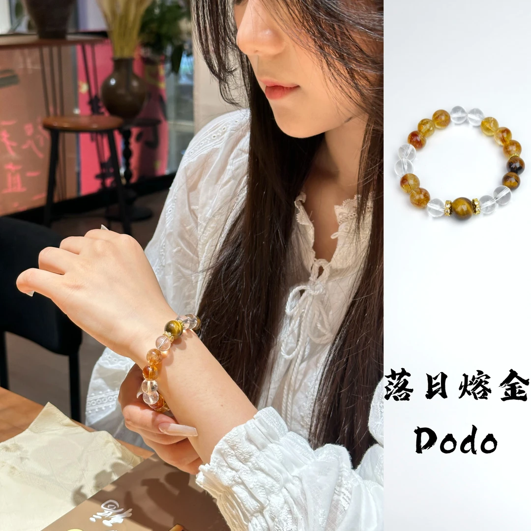 【落日熔金】10mm白水晶＋10mm黄塔晶＋10mm虎眼石 顶珠12mm天然水晶