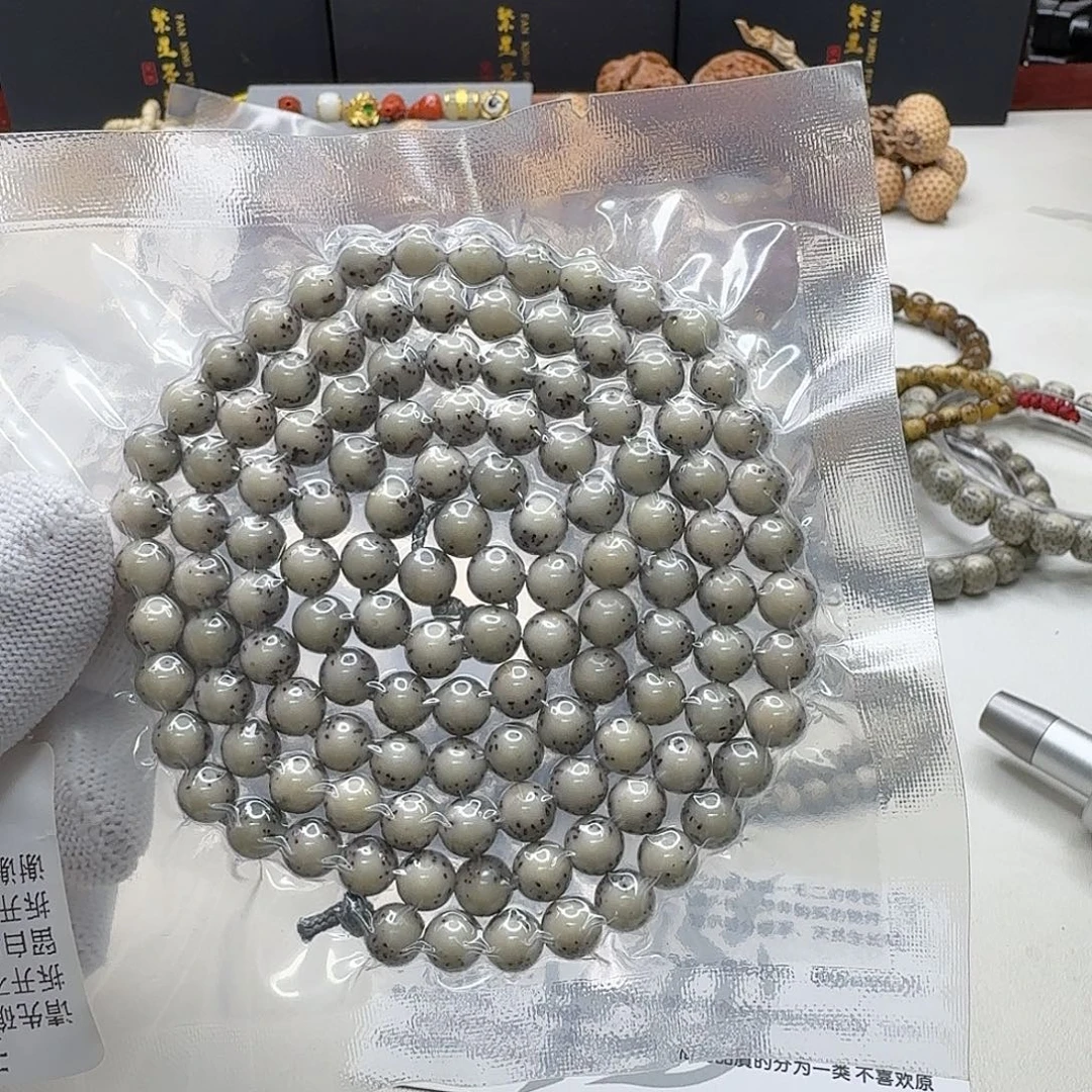 吊坠星月菩提8梵天冰白绿背河豚7圆108一物一图