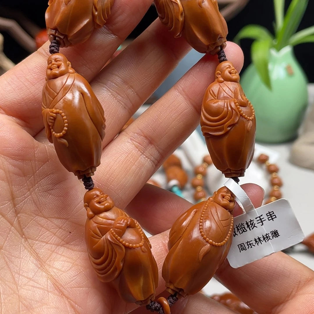 橄榄核手串/手链六合弥勒