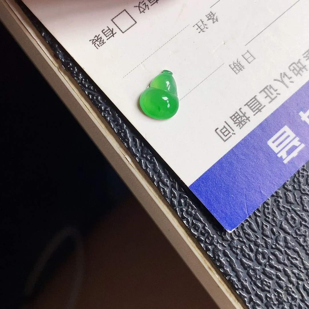翡翠未镶嵌吊坠(不含链)葫芦