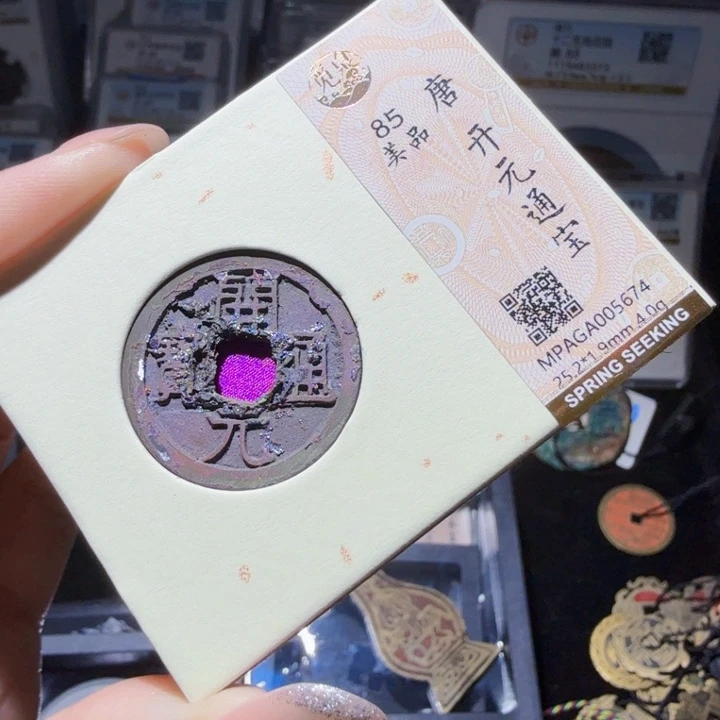铜As历朝历代……5674