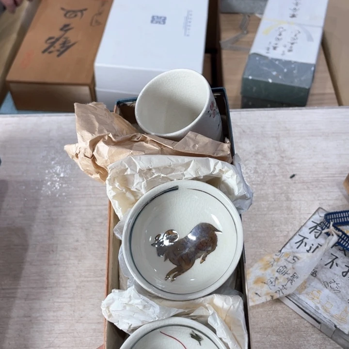 天**云新亿阁祝愿大家新年快乐