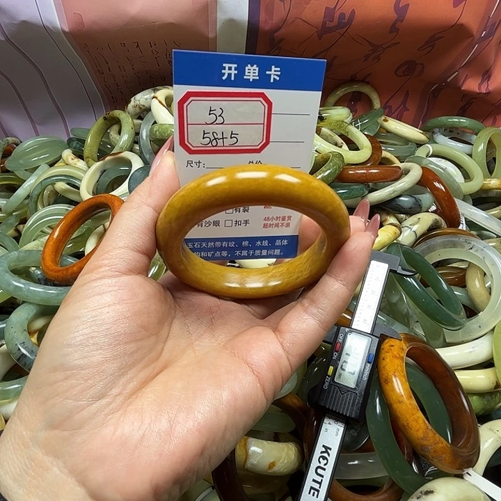 蛇纹石玉未镶嵌手镯53