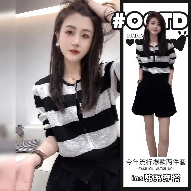 美式夏季两件套女2025年冰丝薄款条纹t恤高腰遮胯休闲短裤潮