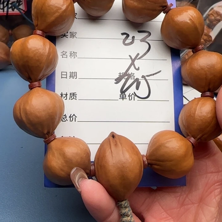 沽***队橄榄核手串橄榄核