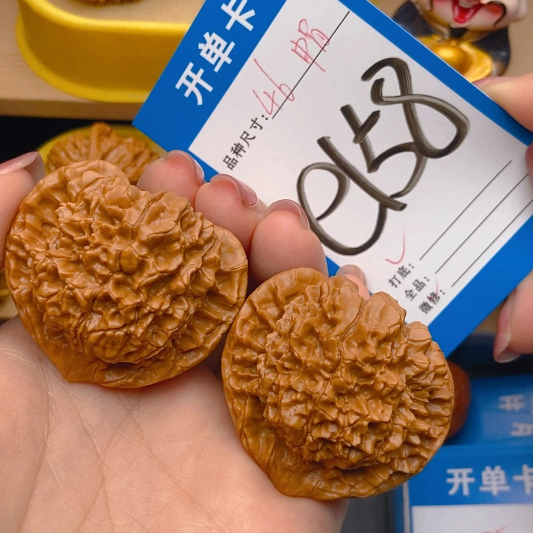桃核吊坠核桃官帽