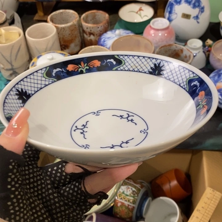 在你眼看你不高兴这