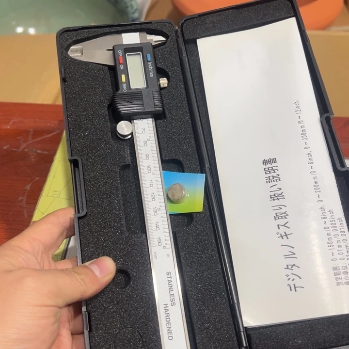 聚鑫源杂货铺子店