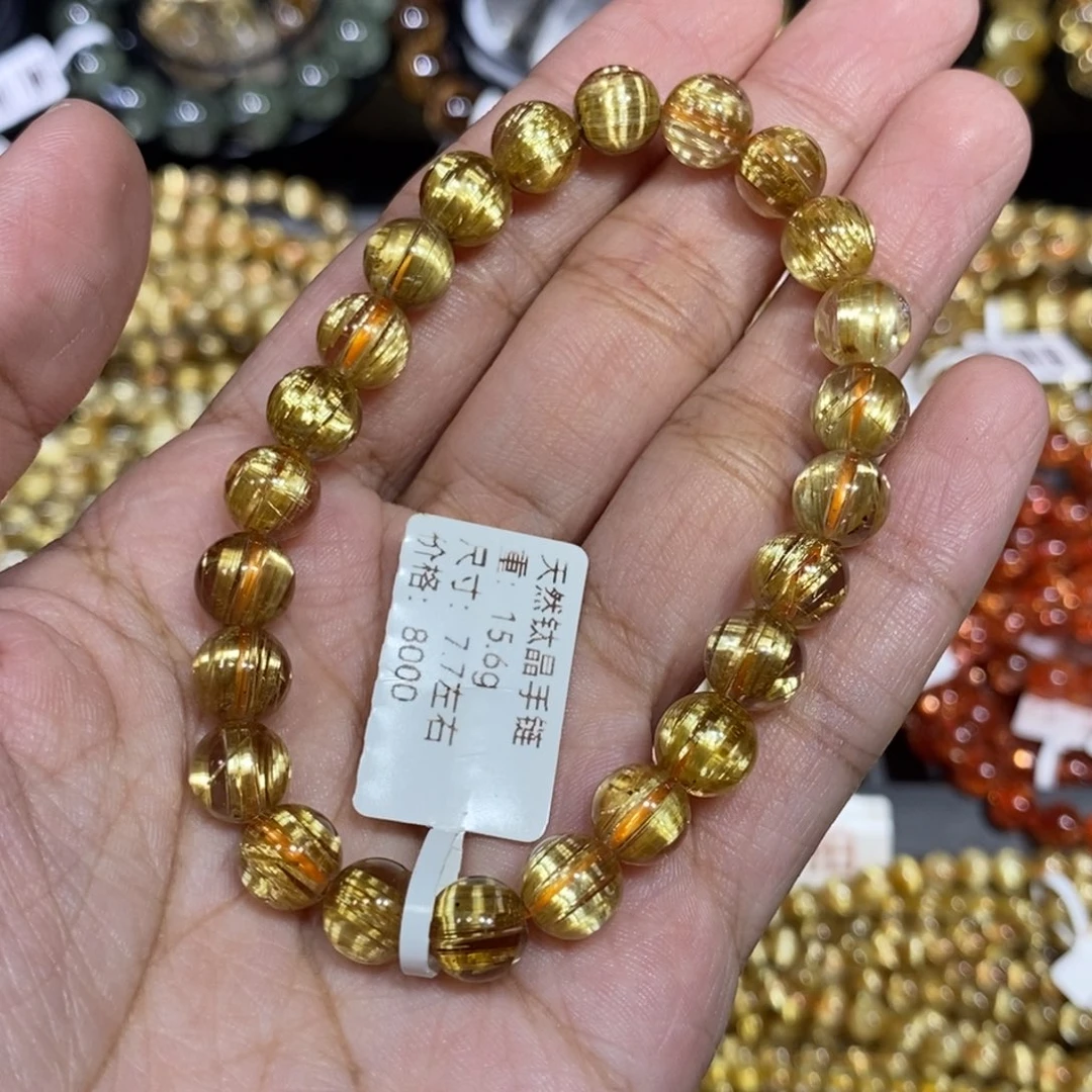 未镶嵌手链水晶芊