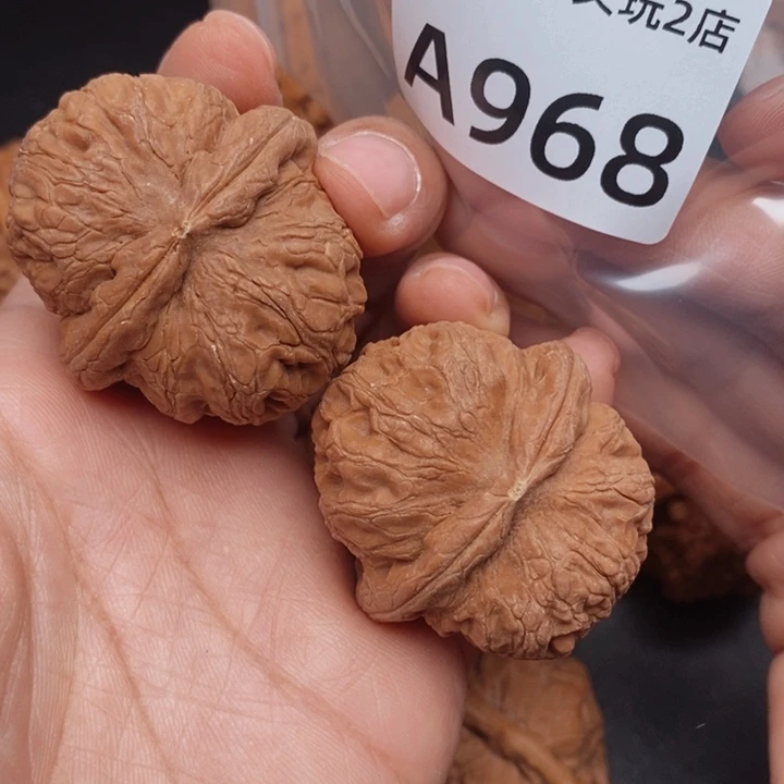 吊坠文玩核桃968元宝