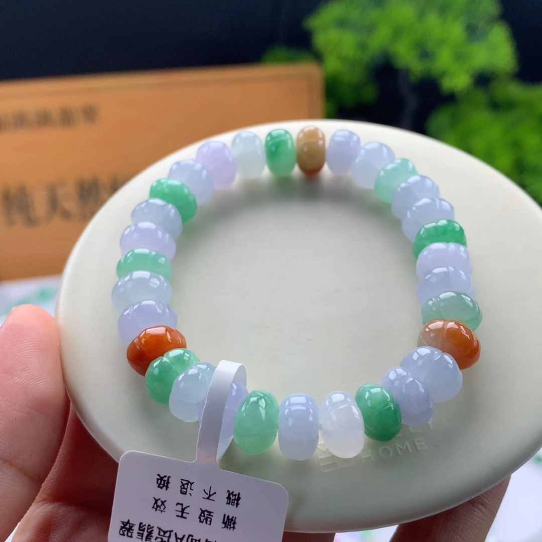 翡翠未镶嵌手链卡9.6