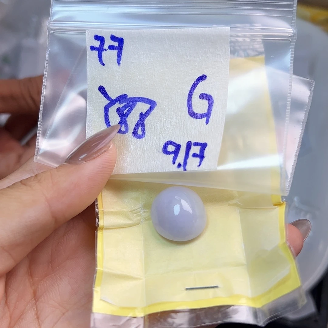 【闪购商品】未镶嵌定制翡翠*️****