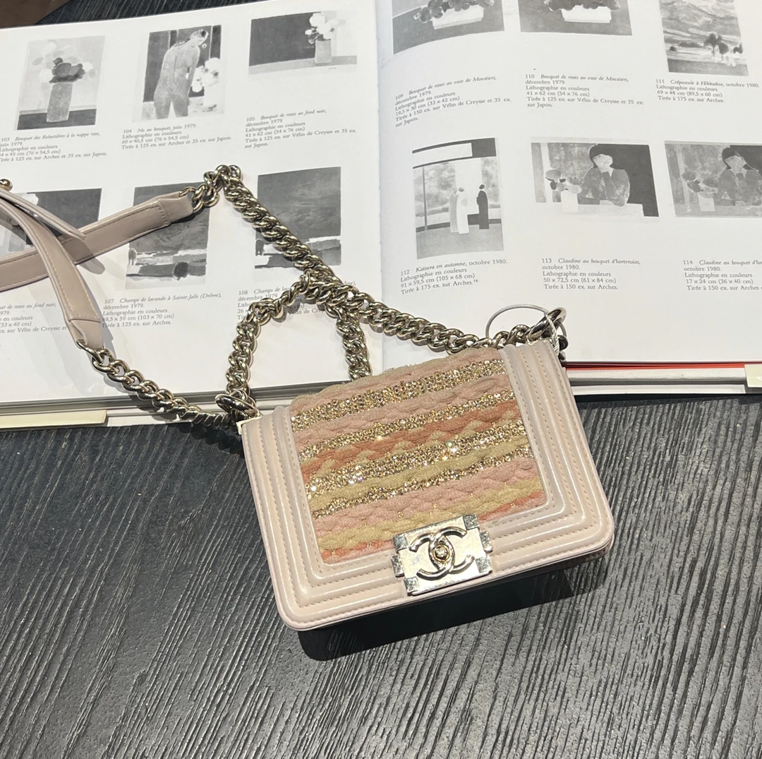 95新 Chanel/香奈儿 舍得 chanel彩线编织leboy mini