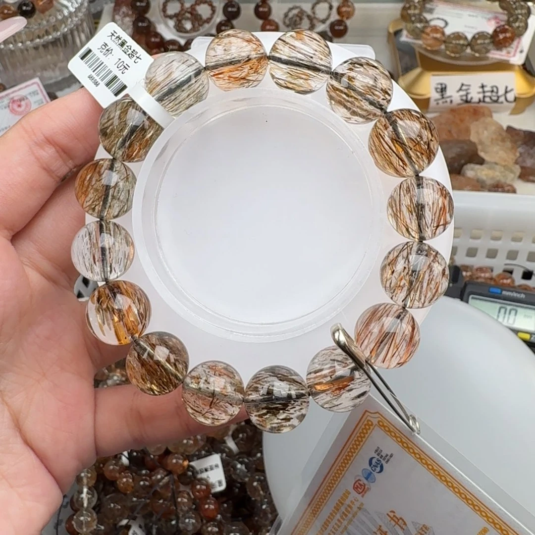 手链未镶嵌水晶黑金超七多样性发其一