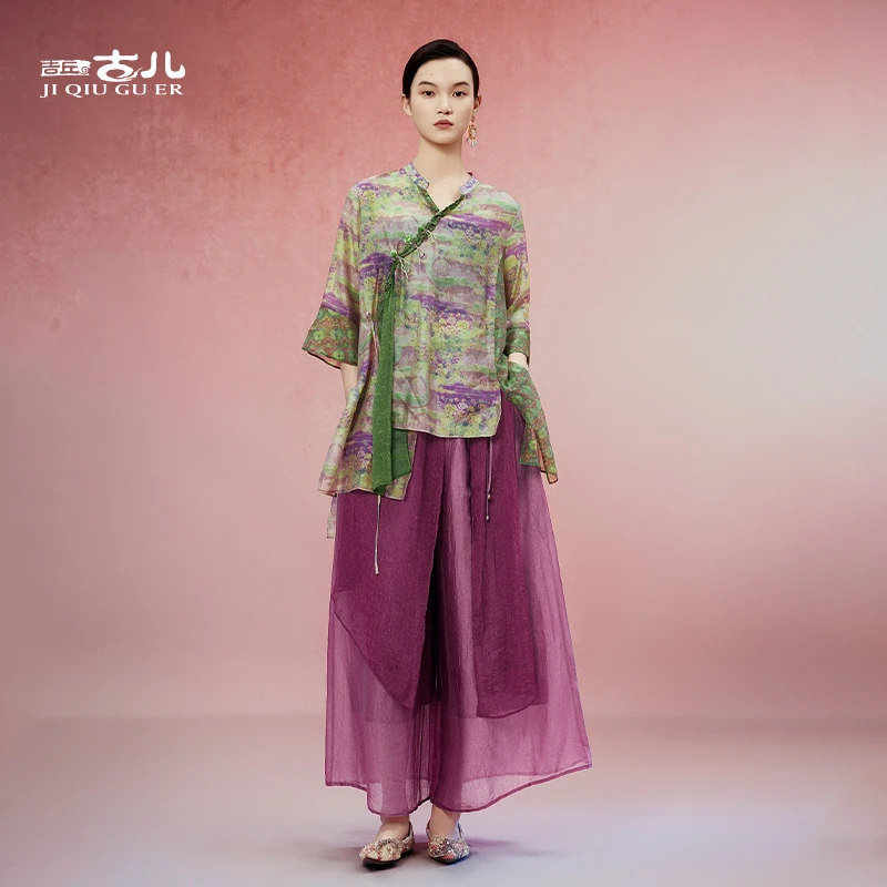 吉丘古儿丹若国风新中式上衣立领衬衫早秋多巴胺服装女紫G253Y035