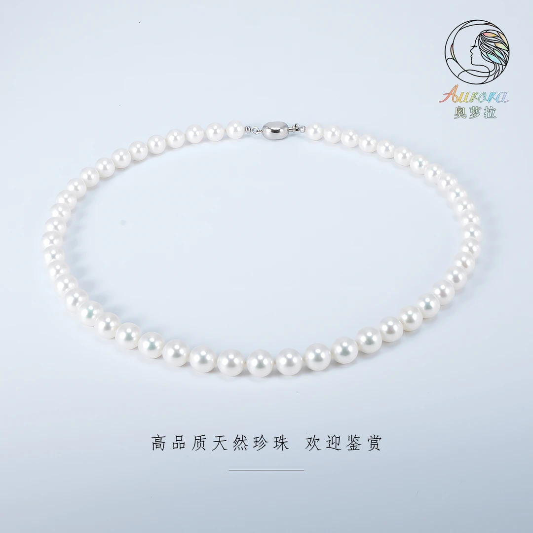 【奥萝拉珠宝】 akoya海水珍珠项链 8-8.5MM #ZL095