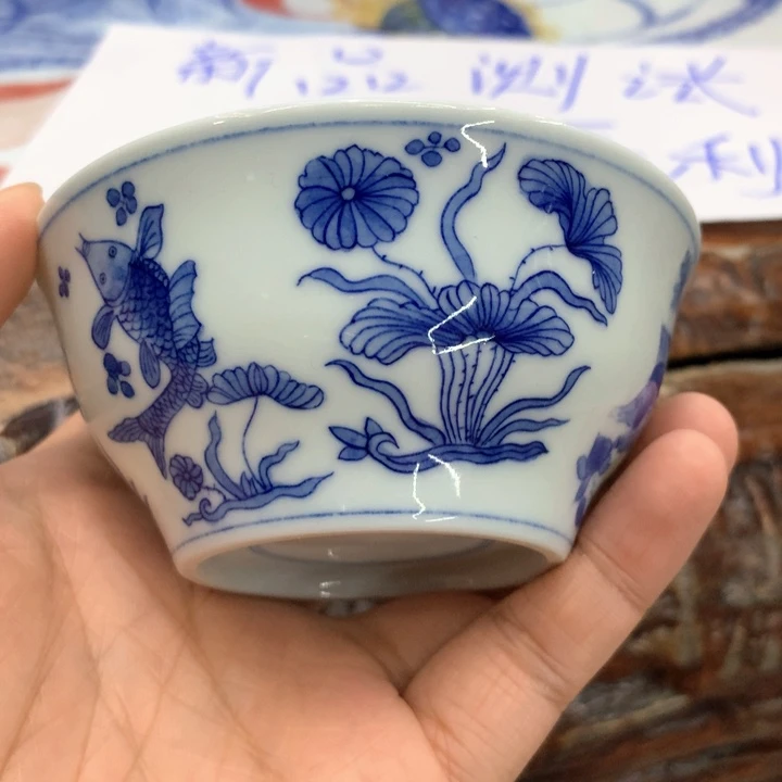 景德镇瓷器杯子杯子