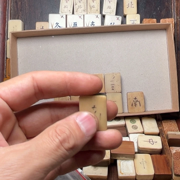 開***氺实心竹雕刻手把件