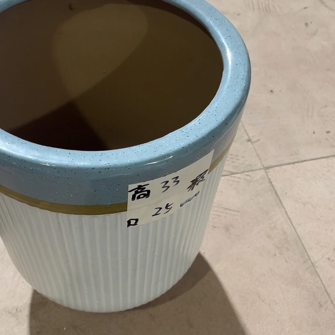 三拼色蓝口中号搭配托盘微瑕