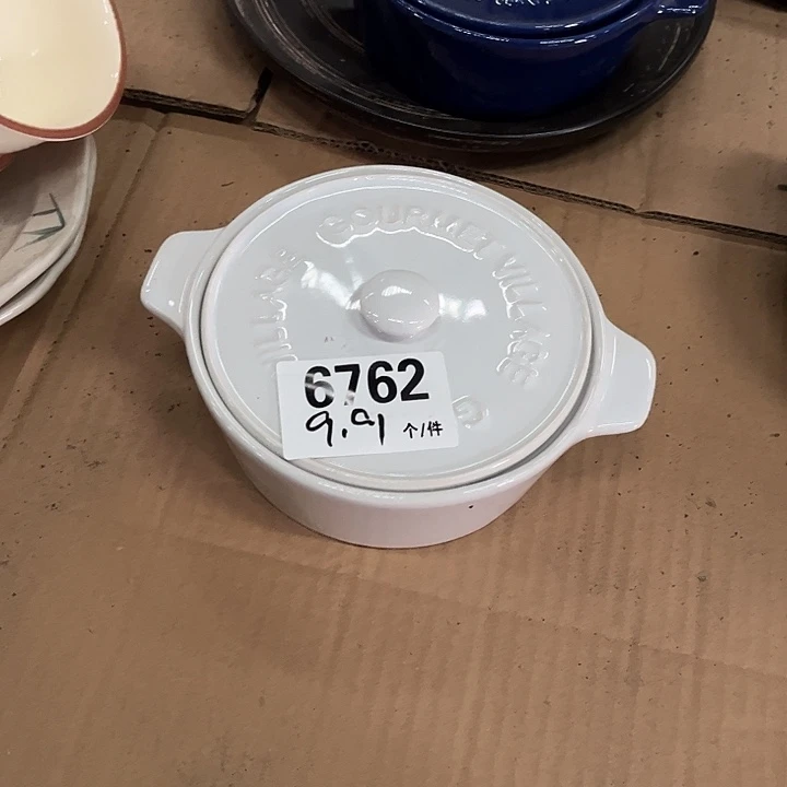 搪瓷微瑕外贸餐具6762