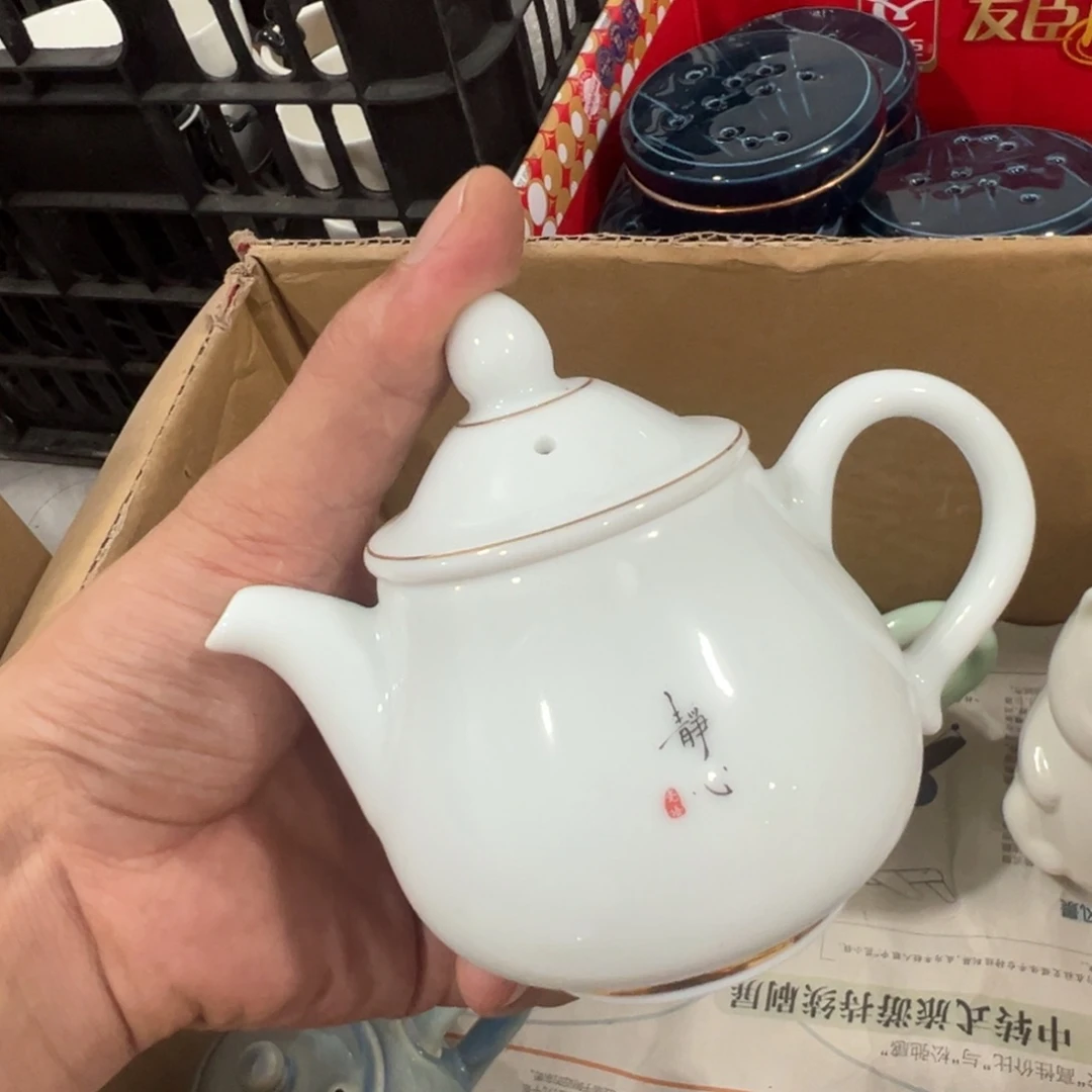 库存茶具部分瑕疵介意勿拍