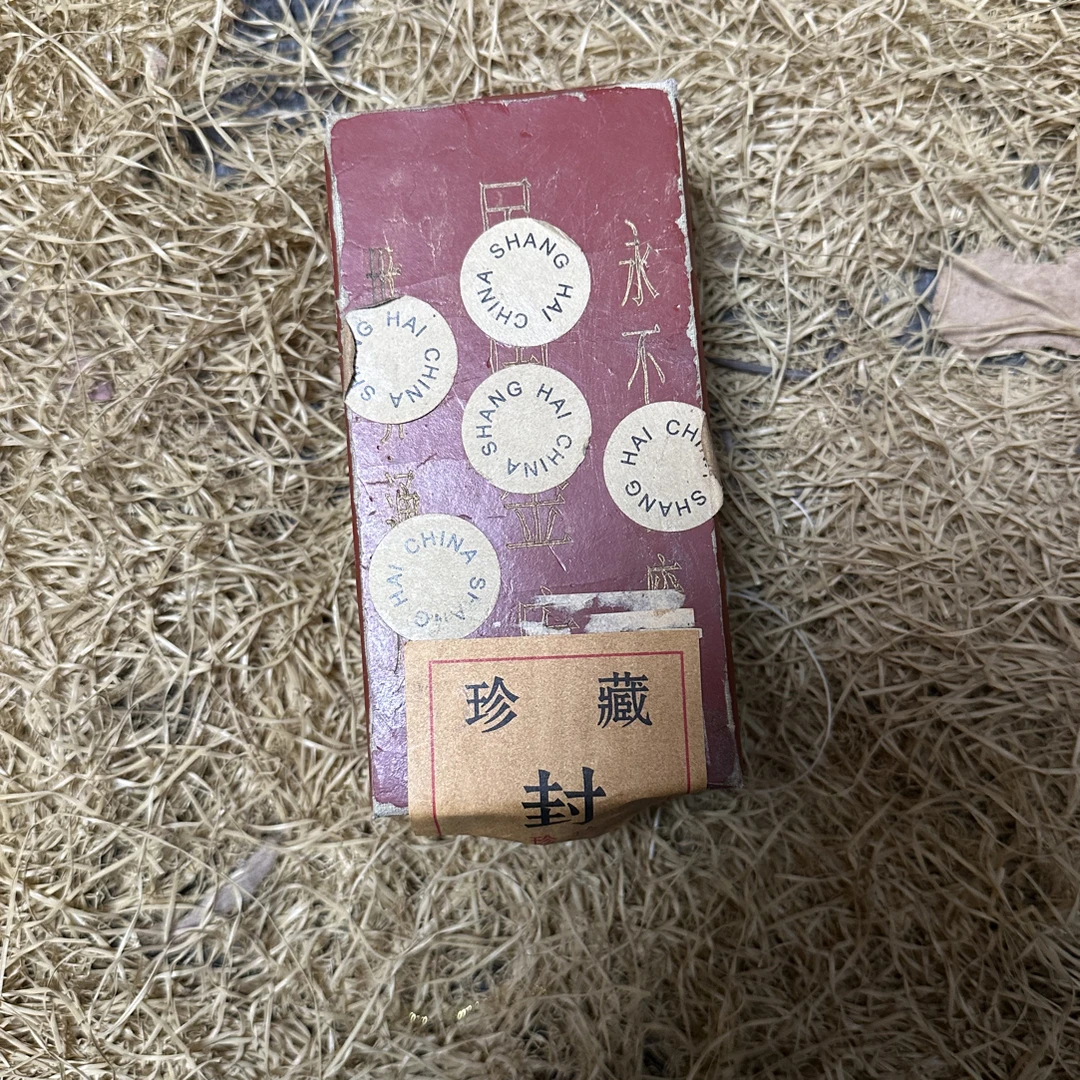 【闪购商品】木摆件高端精美红漆方盒完整一件链接