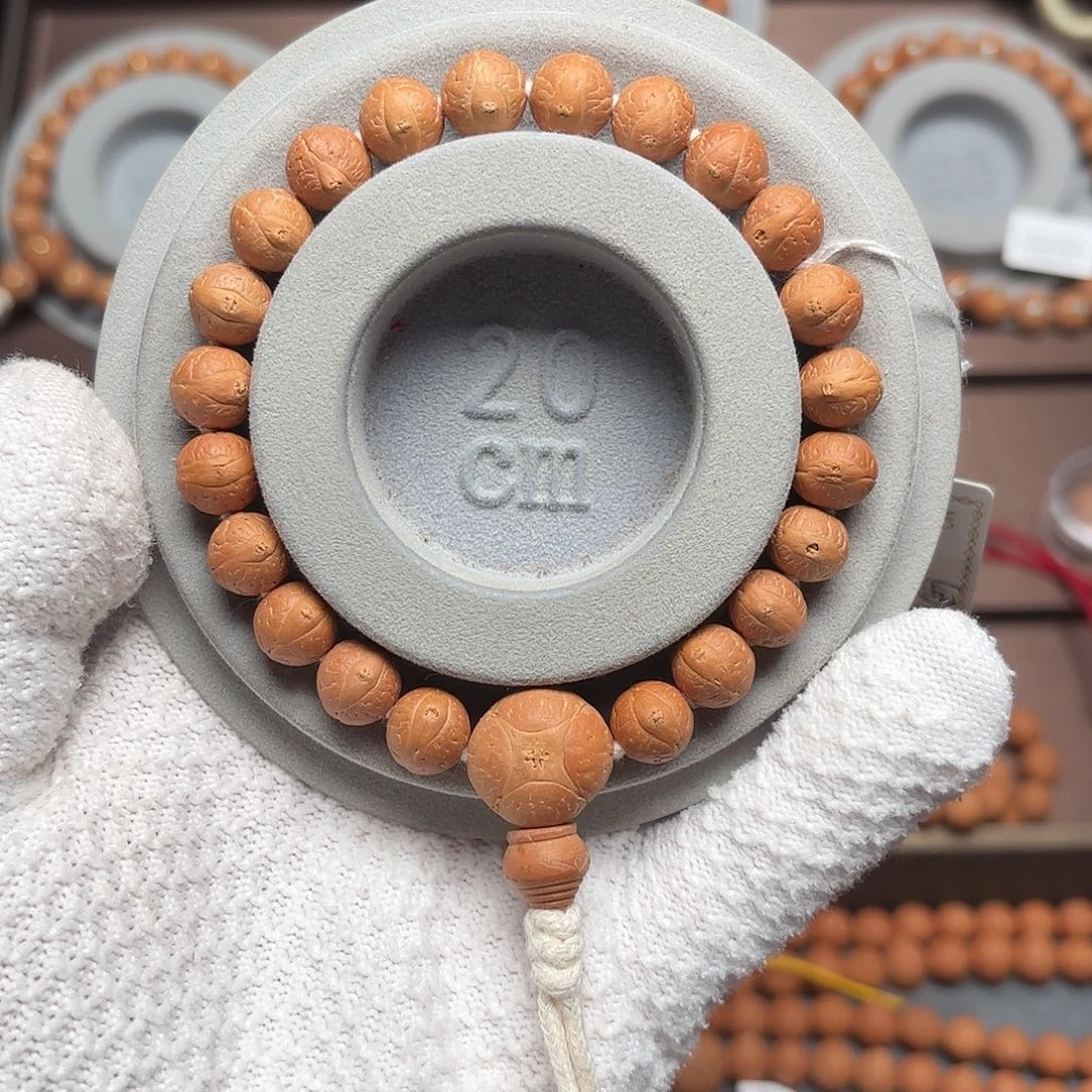 凤眼菩提手串25年尼泊尔凤眼菩提10.5单仓手串