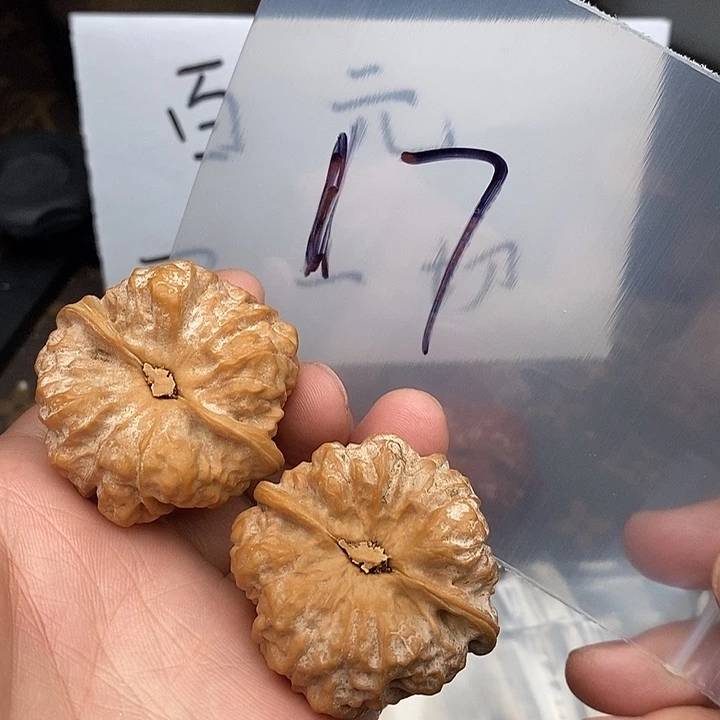 吊坠文玩核桃W36838383694797