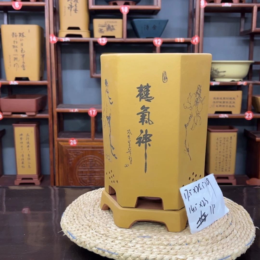 紫砂花盆紫砂花盆