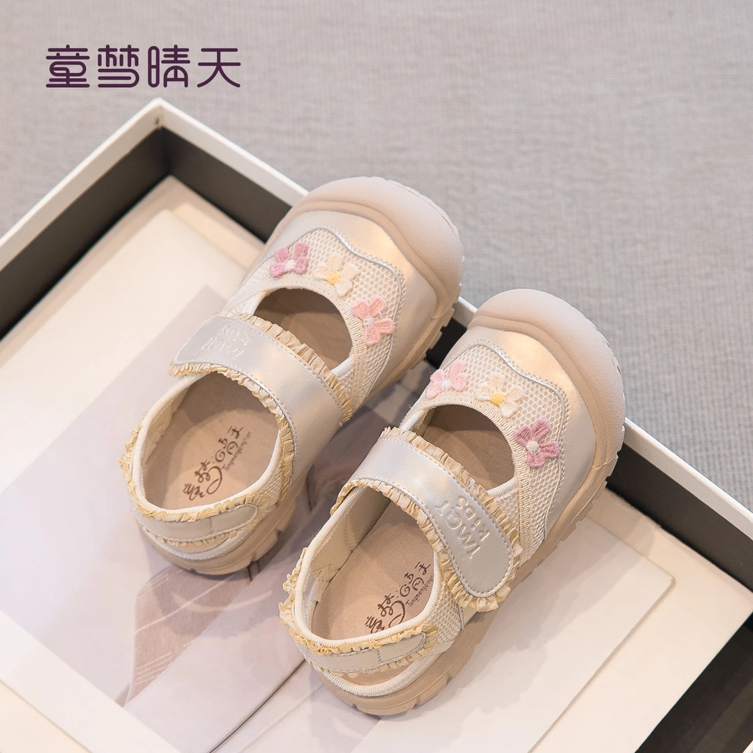 童梦晴天女童包头凉鞋夏款2025新款儿童公主风鞋子软底夏季小单鞋