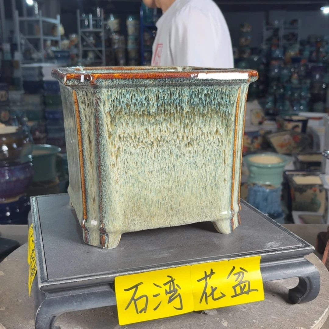 一风堂石湾花盆 内17*16.5微瑕