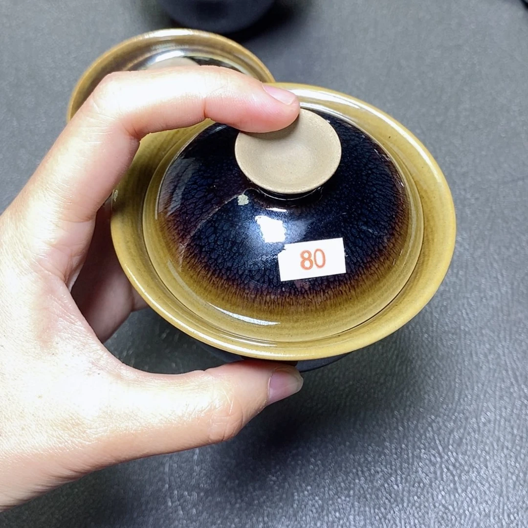 【闪购商品】茶盏80天择茶器zzzzzzz