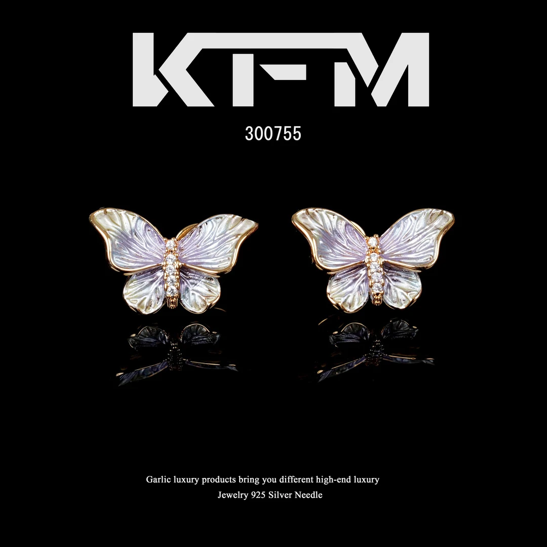 镀K金 KFM【暮霭】evening mist耳饰~300755