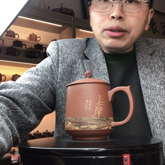 紫泥茶杯上岸容量500