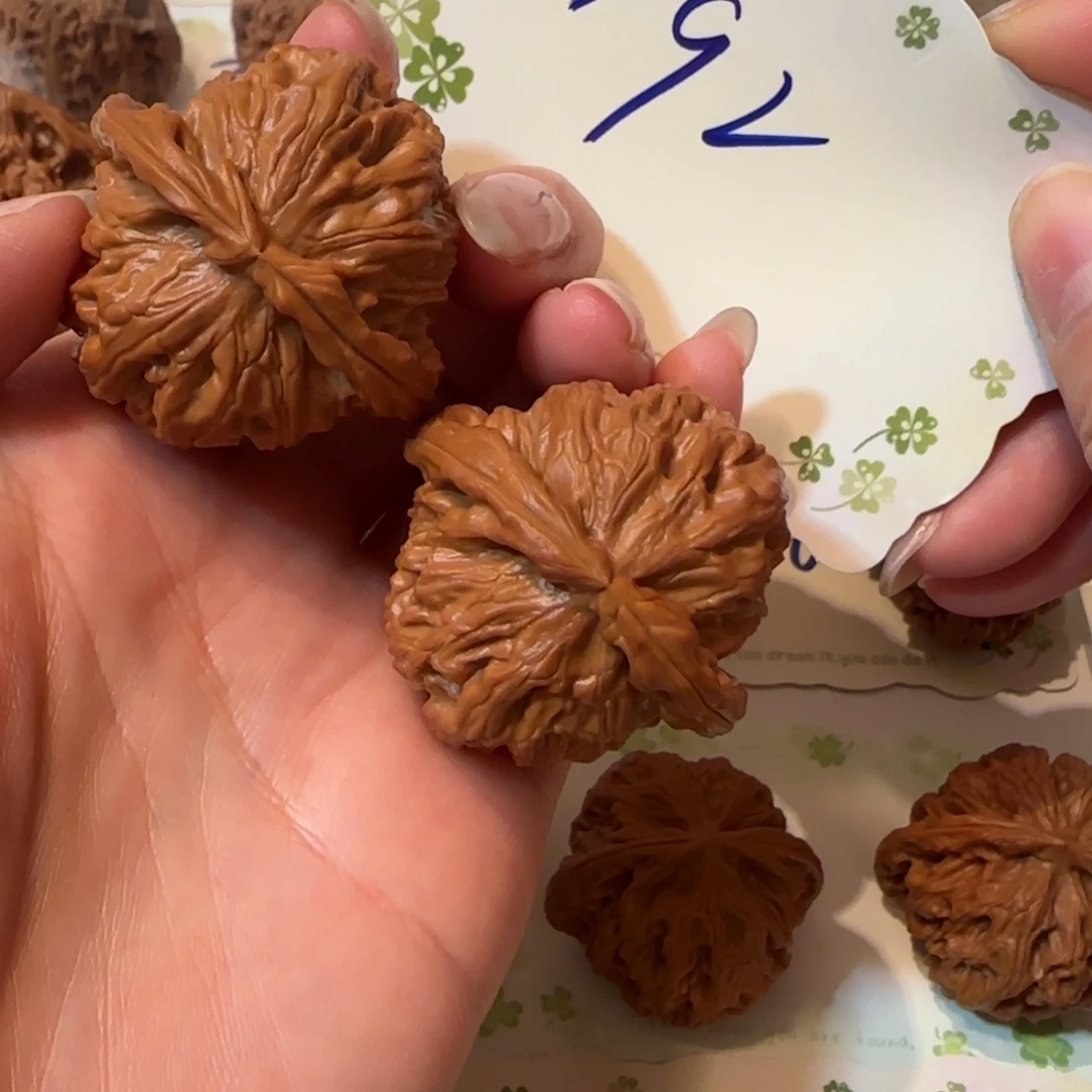文玩核桃吊坠192号白狮子4.0